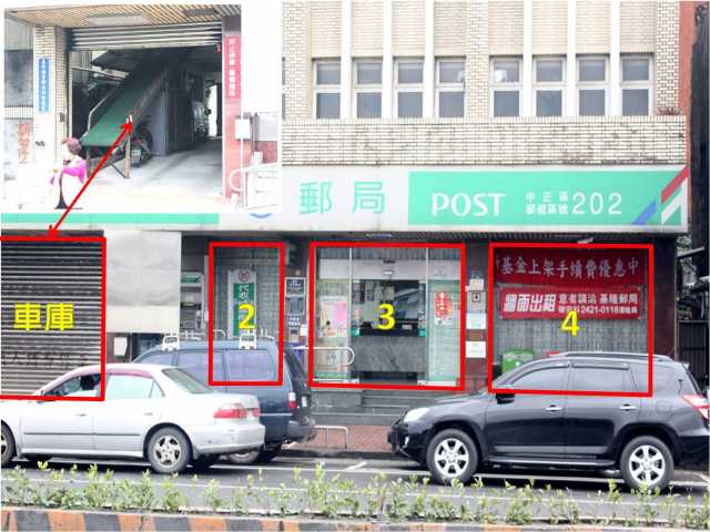港東郵局大門廣告3